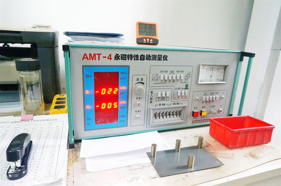 Jiangsu Jiuneng Electromechanical Technology Co., Ltd. γραμμή παραγωγής κατασκευαστή